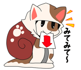 Adventure of Escalnyan sticker #8267956
