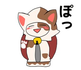 Adventure of Escalnyan sticker #8267958