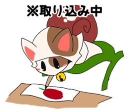 Adventure of Escalnyan sticker #8267960