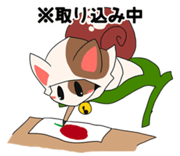 Adventure of Escalnyan sticker #8267960