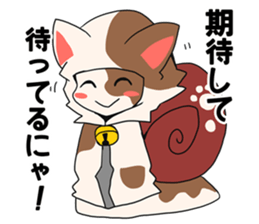 Adventure of Escalnyan sticker #8267961
