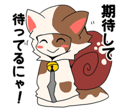 Adventure of Escalnyan sticker #8267961