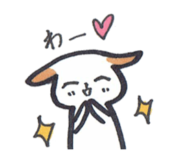 Carefree dog sticker #8268125