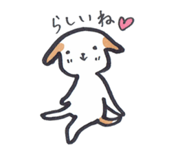 Carefree dog sticker #8268128