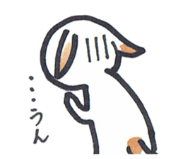 Carefree dog sticker #8268133