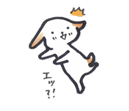 Carefree dog sticker #8268138