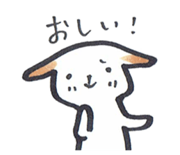 Carefree dog sticker #8268143