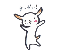 Carefree dog sticker #8268144