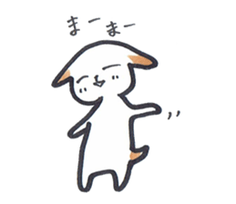 Carefree dog sticker #8268146