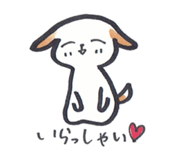 Carefree dog sticker #8268147