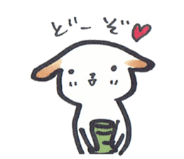 Carefree dog sticker #8268148