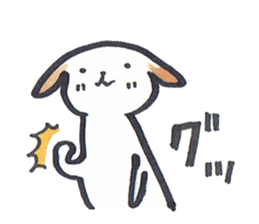 Carefree dog sticker #8268149