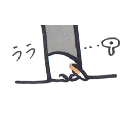 Carefree dog sticker #8268153