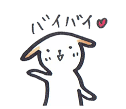 Carefree dog sticker #8268159