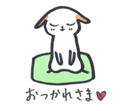 Carefree dog sticker #8268160