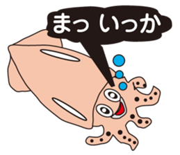 Japanese Joke Stickers from Osaka sticker #8268168