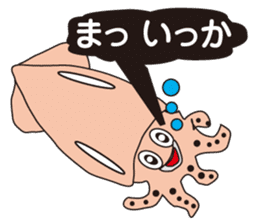 Japanese Joke Stickers from Osaka sticker #8268168