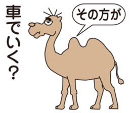 Japanese Joke Stickers from Osaka sticker #8268169