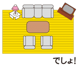 Japanese Joke Stickers from Osaka sticker #8268170