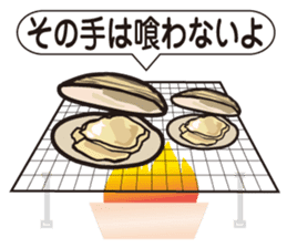 Japanese Joke Stickers from Osaka sticker #8268171