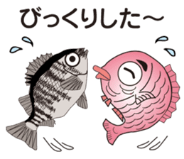 Japanese Joke Stickers from Osaka sticker #8268172