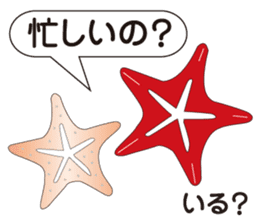 Japanese Joke Stickers from Osaka sticker #8268173