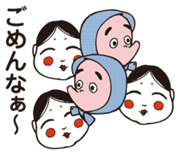 Japanese Joke Stickers from Osaka sticker #8268174