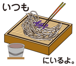 Japanese Joke Stickers from Osaka sticker #8268176