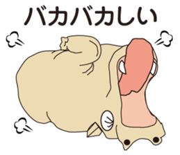 Japanese Joke Stickers from Osaka sticker #8268181