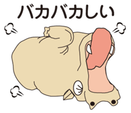 Japanese Joke Stickers from Osaka sticker #8268181