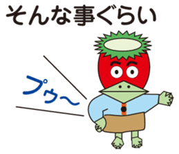 Japanese Joke Stickers from Osaka sticker #8268182