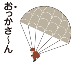 Japanese Joke Stickers from Osaka sticker #8268187