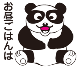Japanese Joke Stickers from Osaka sticker #8268188