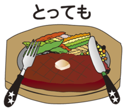 Japanese Joke Stickers from Osaka sticker #8268190