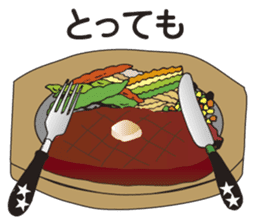 Japanese Joke Stickers from Osaka sticker #8268190