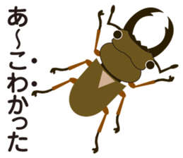 Japanese Joke Stickers from Osaka sticker #8268192