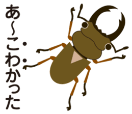 Japanese Joke Stickers from Osaka sticker #8268192