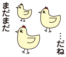 Japanese Joke Stickers from Osaka sticker #8268196