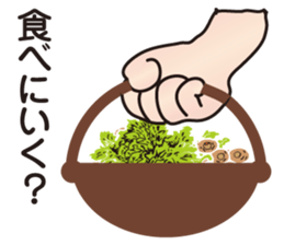 Japanese Joke Stickers from Osaka sticker #8268197