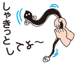 Japanese Joke Stickers from Osaka sticker #8268201