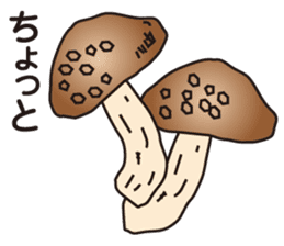 Japanese Joke Stickers from Osaka sticker #8268202