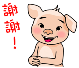 HONEY PIG III sticker #8268248