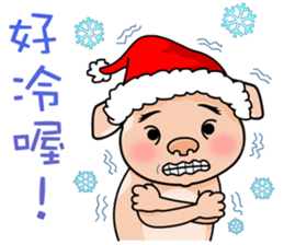 HONEY PIG III sticker #8268255