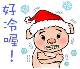 HONEY PIG III sticker #8268255