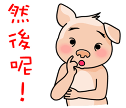 HONEY PIG III sticker #8268256