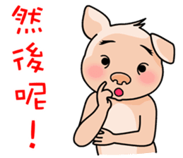 HONEY PIG III sticker #8268256