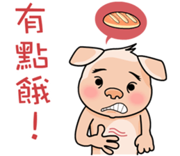 HONEY PIG III sticker #8268258