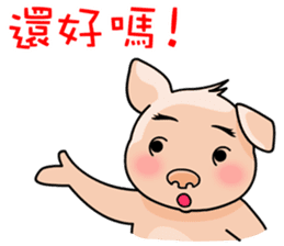 HONEY PIG III sticker #8268265