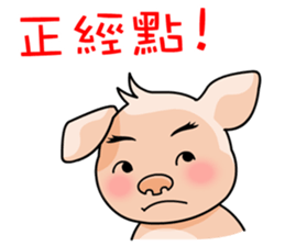 HONEY PIG III sticker #8268280