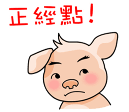 HONEY PIG III sticker #8268280